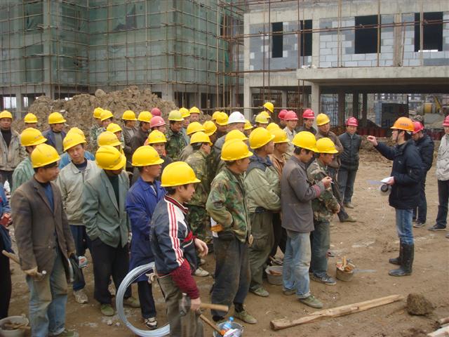 工程項目施工安全控制