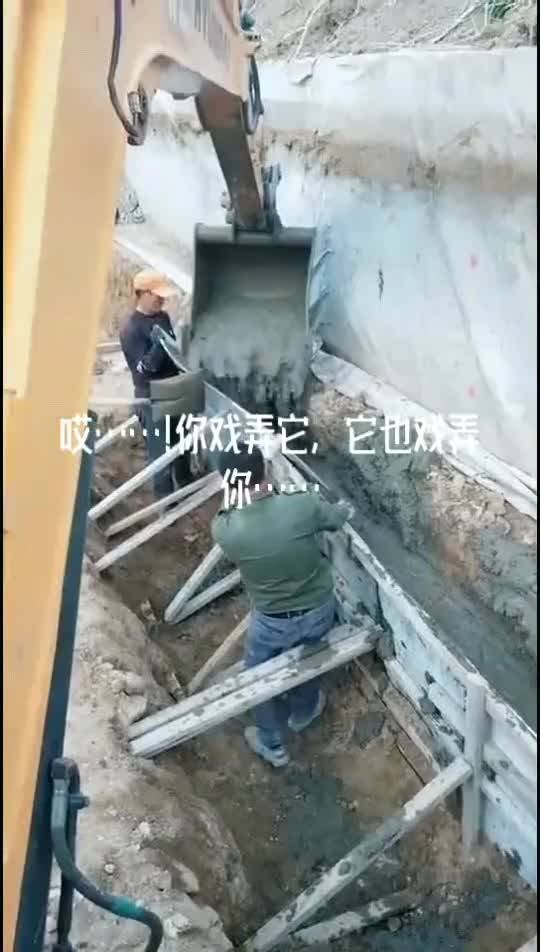 混凝土施工支模偷工減料，質量隱患與行業反思